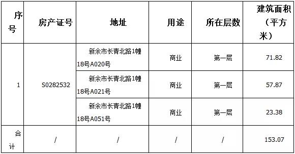 微信图片_20200114141305.jpg