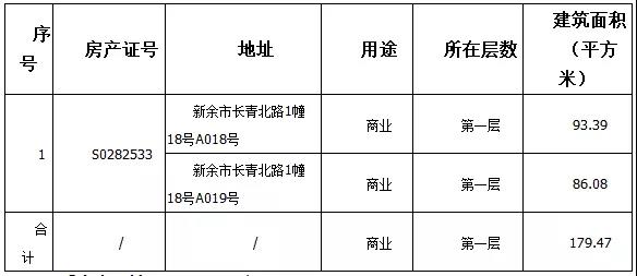 微信图片_20200114141425.jpg