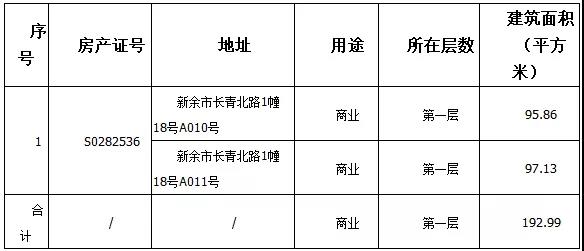 微信图片_20200114141912.jpg