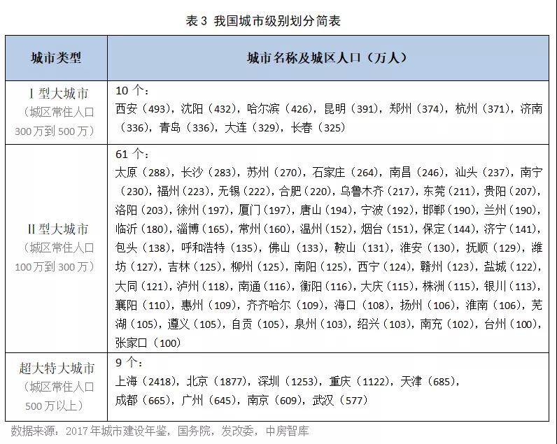 微信图片_20200120155101.jpg